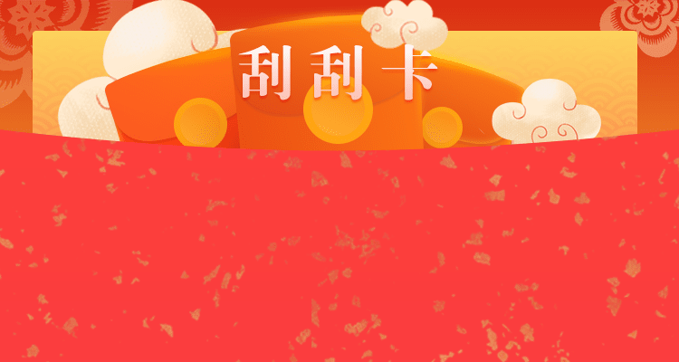 加拿大开奖,结果预测,加拿大走势,预测数据,加拿大28,历史结果,查询分析,开奖,加拿大28开奖,走势图,分析,结果