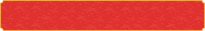 加拿大开奖,结果预测,加拿大走势,预测数据,加拿大28,历史结果,查询分析,开奖,加拿大28开奖,走势图,分析,结果