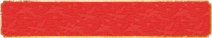 加拿大开奖,结果预测,加拿大走势,预测数据,加拿大28,历史结果,查询分析,开奖,加拿大28开奖,走势图,分析,结果